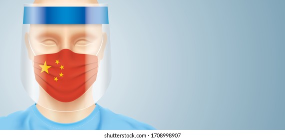 Chinese Doctor With A Plastic Face Shield And China Flag Surgical Mask. Closeup Shot Of A Medical Worker, With A Virus Protection Equipment On His Face. Healthcare Banner Vector Design.