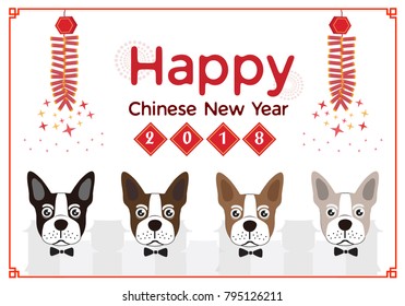 Chinese dog pattern for lunar new year 2018. vector illustration