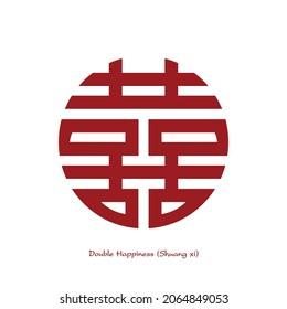 Chinese double happiness symbol. Chinese traditional ornament design. The Chinese text is pronounced Shuang xi and translate happiness, happiness is multiplied.