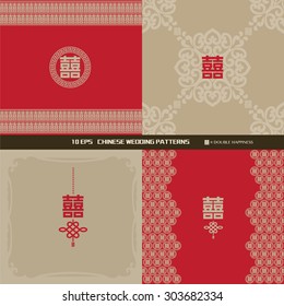 Chinese Double Happiness Wedding Patterns