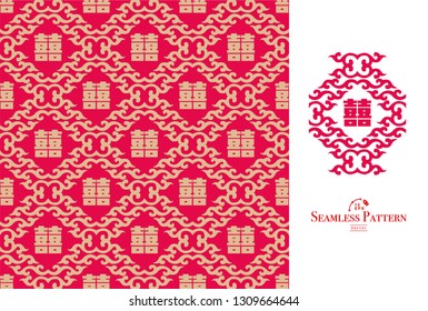 Chinese Double Happiness Wedding Seamless Patterns. Vector illustration, great for background or wallpaper.