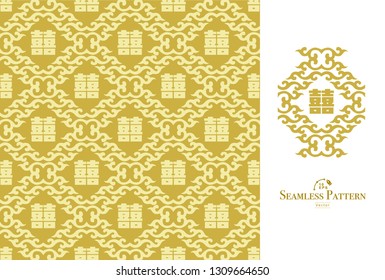 Chinese Double Happiness Wedding Seamless Patterns. Vector illustration, great for background or wallpaper.