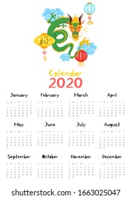 Chinese dragon 2020 calendar template. Green oriental culture monster and paper lantern isolated on white. Japanese style wall poster, calender with cartoon legendary creature character. Month planner