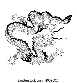 "Chinese Dragon"