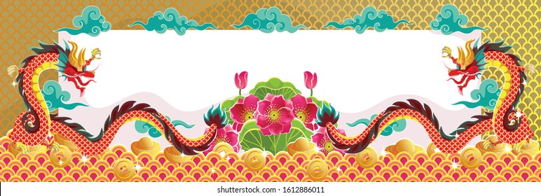 chinese dragon frame