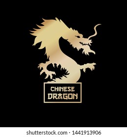 Chinese dragon black silhouette vector illustration. Traditional Chinese mythological creature. Legendary serpent monochrome sketch with stylized lettering in frame. Oriental New Year poster, postcard