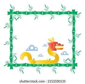 Chinese dragon boat festival bamboo cultural frame border template text space vector image picture