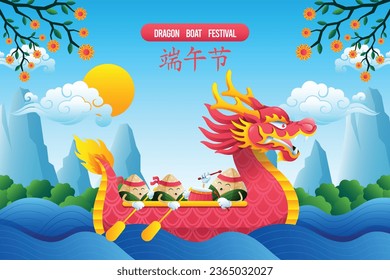 Chinese dragon boat festival celebration. Translation: Happy dragon boat festival background. Cartoon Vector illustration. Poster, Banner, Flyer, Greeting Card, Cover, Invitation. Happy Duanwu holiday