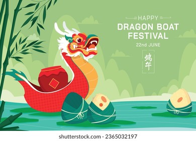 Chinese dragon boat festival celebration. Translation: Happy dragon boat festival background. Cartoon Vector illustration. Poster, Banner, Flyer, Greeting Card, Cover, Invitation. Happy Duanwu holiday