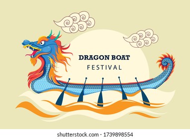 Chinese dragon boat festival. Concept of greeting card. Vector illustration on light background