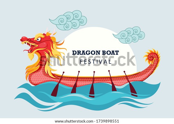 Chinese dragon boat festival. Concept of\
greeting card. Vector\
illustration