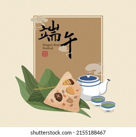 Chinese Dragon Boat Festival illustration with delicious rice dumplings and hot tea set.  Chinese translation and seal means: Celebrate Duanwu Festival, 5th May in the lunar calendar.