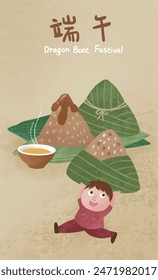 Chinese Dragon Boat Festival illustration. Translation: Traditional Chinese May Festival.