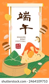 Chinese Dragon Boat Festival Landscapes Traditional Rice Dumplings banner .text translate: Duanwu Festival