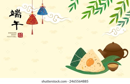 Chinese Dragon Boat Festival Landscapes Traditional Rice Dumplings.text translate Duanwu Festival