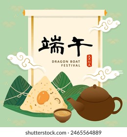 Chinese Dragon Boat Festival Landscapes Traditional Rice Dumplings.text translate Duanwu Festival