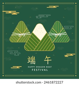 Chinese Dragon Boat Festival Line Design : Traditionelle Reisknödel auf Grün und Bambusblätter Banner .text übersetzen: Duanwu Festival