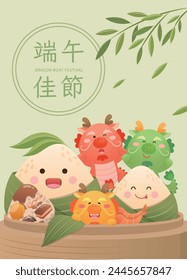 Chinese Dragon Boat Festival, Dragon mascot and traditional food Zongzi, Translation: Dragon Boat Festival