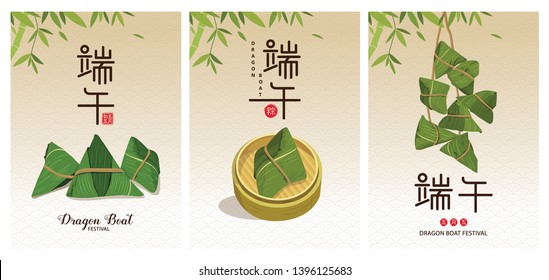 Chinese Dragon Boat Festival and chinese rice dumpling  Caption: Dragon Boat Festival  5th day May  Summer
