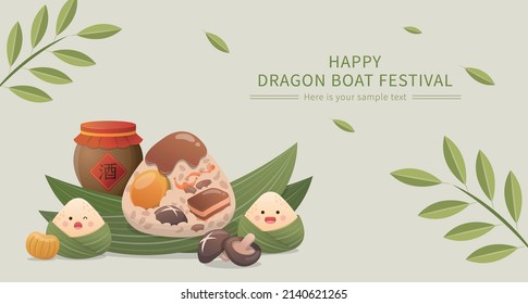 Chinese Dragon Boat Festival traditional food: Zongzi, glutinous rice wrapped in bamboo leaves, green horizontal poster or greeting card