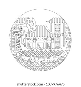 Chinese Dragon Boat Festival. Vector line round card: Dragon Boat on the background of traditional Chinese architecture. Coloring book with a contour.