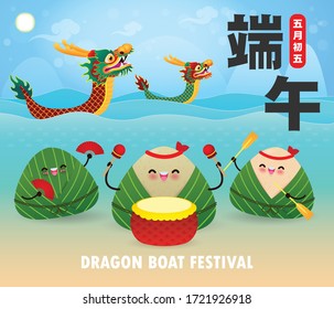 Chinese Dragon boat Race festival with rice dumplings, cute character design Happy Dragon boat festival on background greeting card vector illustration.Translation: Dragon Boat festival,5th day of may