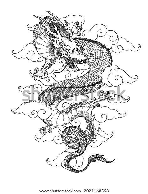 Chinese Dragon Clouds Hand Drawn Vector Stock Vector (Royalty Free ...