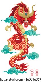 Chinese dragon clouds with red golden outline drawing. Chinese new year. Card poster banner or postcard. Mythological creature sketch. Design element. falt vcetor
