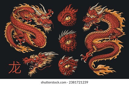 Coloridos stickers de conjuntos de dragones chinos con símbolo de año nuevo de acuerdo al calendario asiático en diferentes posiciones y la ilustración portadora de jeroglífico