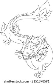 Chinese dragon coloring painting with no dragon scale. Legendary creature Coloring book for kids.