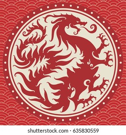 Chinese dragon crest or symbol with cloud texture