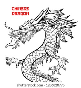Chinese dragon hand drawn vector illustration. Mythical creature ink pen sketch. Black and white clipart. Serpent freehand drawing. Isolated monochrome mythic design element. Chinese new year poster
