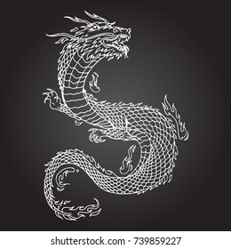 Chinese Dragon, Hand Drawn Vector Sketch Illustration. Chalk Board Drawing