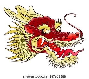 Chinese Dragon Head