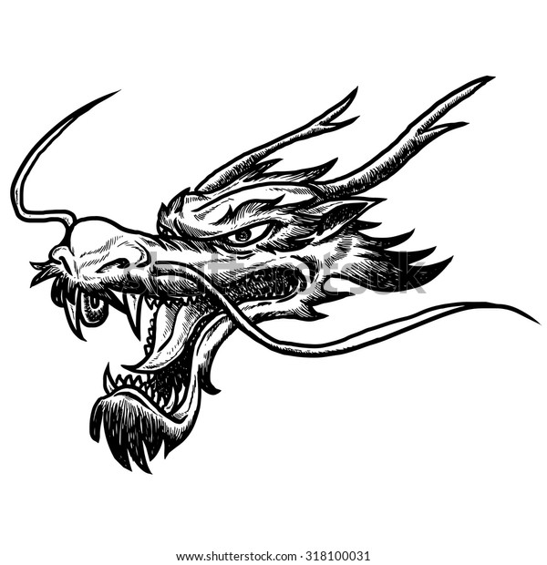 Chinese Dragon Head Hand Draw Monochrome Stock Vector Royalty Free