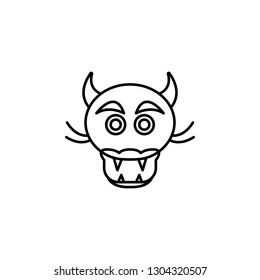 Chinese dragon icon. Simple thin line, outline vector of China icons for UI and UX, website or mobile application