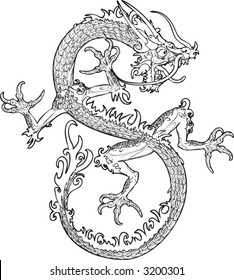 Chinese Dragon An illustration of an oriental style dragon.