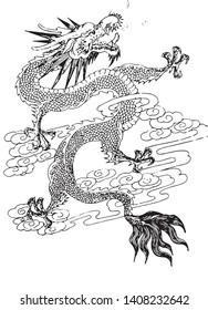 Chinese Dragon Line Drawing Vector Stock Vector (Royalty Free ...