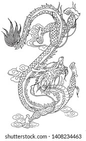 Chinese Dragon Line Drawing Vector Stock Vector (Royalty Free ...