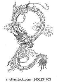 Chinese Dragon Line Drawing Vector Stock Vector (royalty Free 