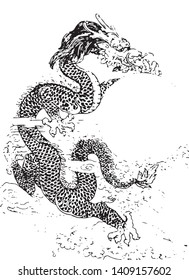 Chinese dragon line drawing vector