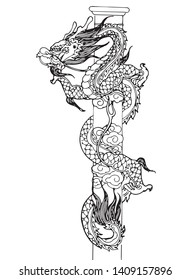 Chinese dragon line drawing vector