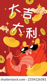 Chinese dragon with luck money and golden sycee ingots as symbols of wealth. Wishing prosperity for year of the dragon, happy chinese new year 2024 or lunar new year poster, greetings card vector.