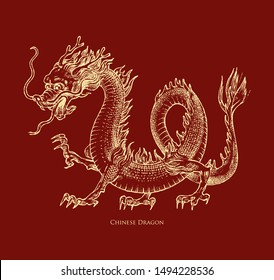 Chinese dragon. Mythological animal or Asian traditional reptile. Symbol for tattoo or t-shirt. Engraved hand drawn line art Vintage old monochrome sketch, ink. Vector illustration.