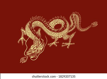 Chinese dragon. Mythological animal or Asian traditional reptile. Symbol for tattoo or label. Engraved hand drawn line art Vintage old monochrome sketch, ink. Vector illustration.