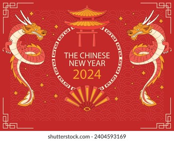 Chinese Dragon New Year 2024