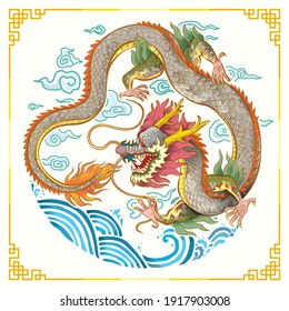 chinese dragon oriental style with wave and cloud in gold frame for greeting and celebrate festival print ad colorful