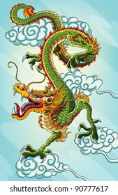 Chinese Dragon Painting (EPS 10 file version)