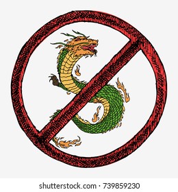 Chinese dragon in red sign, hand drawn vector sketch illustration.