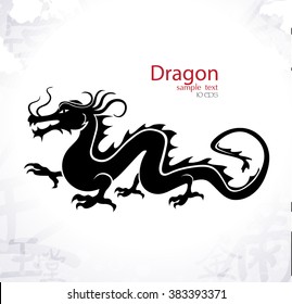 Chinese dragon silhouette black and white design, vector